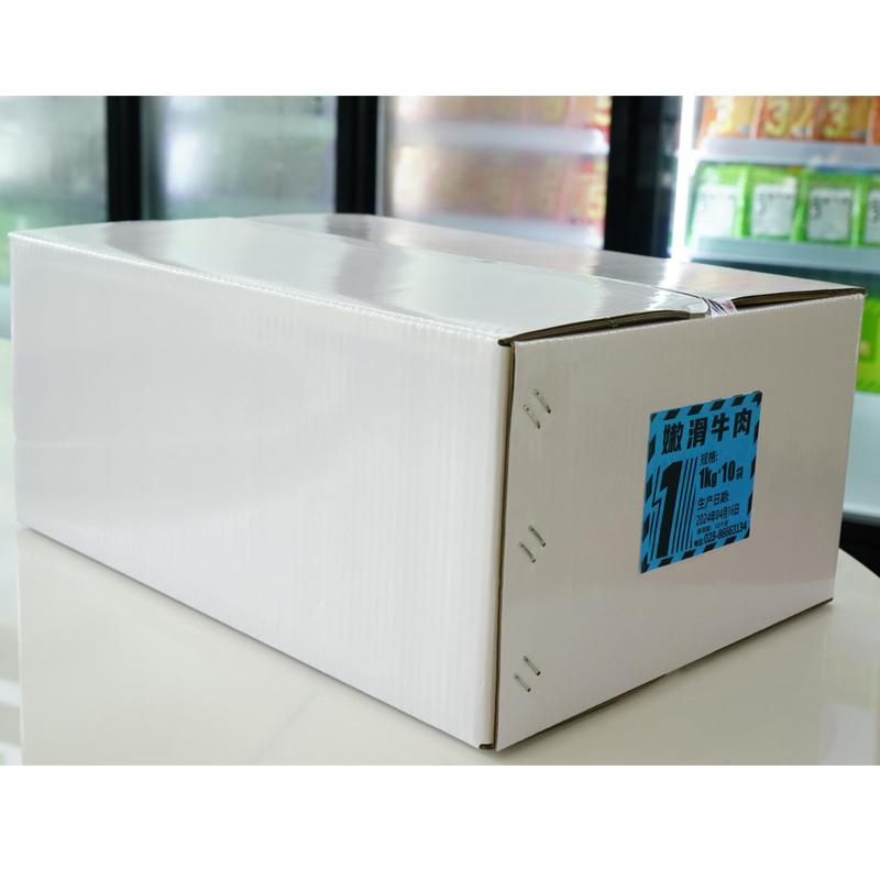 龙厨1系嫩滑牛肉