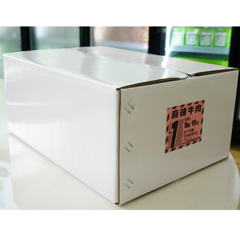 龙厨1系麻辣牛肉