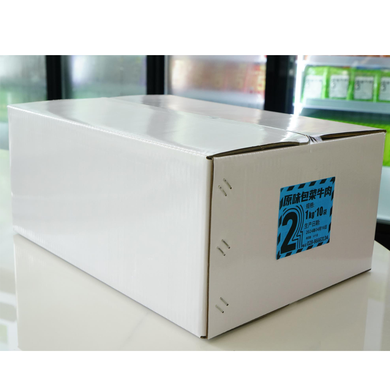 龙厨2系原味包菜牛肉