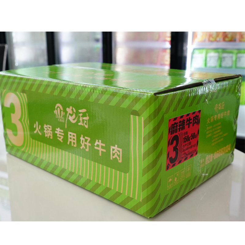 龙厨3系麻辣牛肉